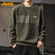 JEEP sweatshirt men's high-end stitching contrasting color bottoming shirt long-sleeved T-shirt top loose trendy men's wear brown XL