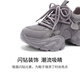 Hazen thick-soled heightening fashion casual shoes 2026 new mesh sports style dad shoes outdoor travel shoes for women purple synthetic leather 35
