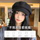 Bolison international first-line brand international first-line brand black beret women's 2025 new Japanese retro octagonal hat painting black one size