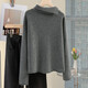 Cypress Sheep Wool Solid Color Sweater Women's 2026 Spring New Fashion Loose Long Sleeve Personalized Neck Top
