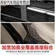 Tongrubi 17-23 gl8 welcome pedal Buick onshore business cabin threshold strip es Luzun 653t pedal modification 653T/ES28T one-piece original car without lights silver blue