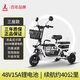 Phoenix Q1 parent-child electric tricycle, household small electric motorcycle, long range, leisure small tricycle, three seats + 650W differential speed + 15A lithium battery + about 40 kilometers