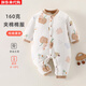 British style baby autumn and winter clothes baby winter outing clothes cotton jumpsuit infant and toddler cotton small pumpkin 180g thick quilted + 5A + boneless cotton clothespin cotton closed 59cm