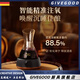 GIVEGOOD German imported quality smart red wine decanter household high-end electric wine divider quick decanter artifact gift smart decanter 500/m/l (250/m/l+250/