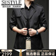 SUSTYLE高端男装2025年春秋新款印花短款风衣男青年时尚潮牌风衣外套气质 黑色 M