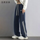 MARK FAIRWHALE pants men's winter American casual pants men's trendy sports pants sweatpants men's trousers navy blue M