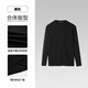 Heilan long-sleeved sweater men's light business classic series round neck sweater winter men's black 67 XL 180/96A recommended 151~164Jin Jin equals 0.5 kg