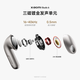 Xiaomi (MI) Xiaomi Buds 6 semi-in-ear Bluetooth headphones, comfortable to wear, suitable for Android and Apple phones, titanium light gold