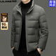 Lilang Shopping Mall's same style short down jacket for men with stand collar, thickened and warm 90% goose down business jacket for cold winter new style, cyan 3XL 190 recommended 165-180 Jin Jin equals 0.5 kg