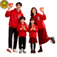 G.duck New Year shirt parent-child outfit for a family of three or four sweatshirts red 2026 new Year of the Horse and zodiac year family New Year greetings clothing hot sale hooded style 170 M