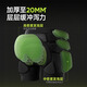 Youmei ski hip pads + ski knee pads M size ESA reinforced cushioning ski protective gear set L size