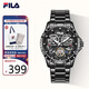 FILA New Year's gift mechanical watch for men and boys, fashionable hollow luminous watch 6587-002