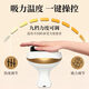 Furanke electric scraping instrument vacuum cupping device household stone warming moxibustion instrument negative pressure meridian brush hot compress scraping plate moxibustion suction plug-in upgraded version red