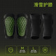 Youmei ski hip pads + ski knee pads M size ESA reinforced cushioning ski protective gear set L size