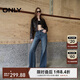 ONLY 2025 spring fashion petite high-waist slim bell-bottom jeans for women|125132085