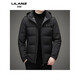 LILANZ down jacket men's removable hood winter daddy thickened jacket autumn and winter new men's down top black 14XL (180)