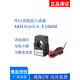 Open current transformer UL certification/standard opening and closing buckle AKH-0.66/K-24/K-36 AKH-0.66/K-HW-36