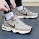 Nike (NIKE) 2K dad shoes casual shoes for men 26 spring new air cushion sports shoes trendy retro running shoes 415445/black/brown 39