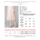 Teshang Laifei 2021 summer new skirt women's mesh skirt mid-length gauze skirt pleated fairy skirt slimming half skirt SSF983 pink L (2 feet 2-2 feet 3)