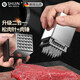 Shi Jin high-end quality meat hammer manual stainless steel steak tenderizer household kitchen tools double-sided meat tenderizer double-sided meat tenderizer