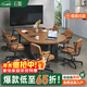 Huisheng solid wood small conference table and chair combination 6-seater simple modern conference room reception negotiation table light luxury high-end round head negotiation conference table 200*100*75*5cm