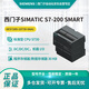 Siemens S7-200 SMART CPU module 6ES7288-1ST30-0AA1,ST30 DC/DC/DC 18DI/12DO