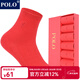 POLO Women's New Year's Festive Red Socks Mid-calf Socks 6 Pairs Autumn and Winter Good Luck Marriage Zodiac Year Stepping on the Villain Red Women's Socks Red Four Pairs Model 683 4 Pairs One Size Fits Shoe Sizes 36-39