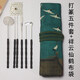 Shantou Lincun silver-plated ebony brass incense burner agarwood powder sealed entrance 056 silver-plated seal five-piece set + Ruihe picture cloth bag