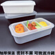 He Jiagong 918 double-layer packaging box, one-time thickening, microwaveable, silver food-grade thermal insulation, sealed exterior, 918 silver bottom, silver lid with three-compartment lining, 200 sets