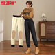 Hengyuanxiang warm cotton pants for women in winter, plus velvet and thickening, Northeastern Harbin ski cold-proof, waterproof and windproof foot-locking assault pants, black foot-locking, high quality M recommended 80-105Jin Jin equals 0.5 kg