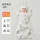 OUYUN newborn baby surrender sleeping bag anti-jump autumn and winter thin quilted baby swaddle Good Dream Koala 65cmx26cm