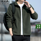 Jeep (Jeep) Strickjacke Pullover Herren Herbst und Winterjacke Neuer Fleece und Samt verdickte Sportpullover Stand Collar Herren Fleece Jacke regulärer Stil Dunkelblau 9902 L (120-140jin [Jin gleich 0,5 kg]))