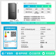 Rongsheng 526 upgraded model Ares 572L cross-door refrigerator large capacity dual system ultra-thin zero embedded first-level energy efficiency frost-free BCD-572N40CQLAD national subsidy