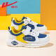 Pull back children's shoes children's sports shoes 2026 summer new boys' mesh breathable shoes campus lightweight soft-soled casual shoes dark blue white yellow -2144 28