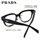 PRADA Prada glasses frame men's high-end plain black square frame myopia glasses frame for women 0PR C11VF 0PR C11VF-17N1O1