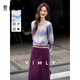 Fanximan Gradient Purple Sweater Skirt Set Women's 25th Autumn New Round Neck Sweater Long Skirt Two-piece Set A2539 Gradient Purple L (Recommended 110-120 Jin Jin equals 0.5 kg)