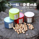 Shantou Lincun wooden pills repellent beads car carry-on bag long-lasting fragrance Bihaichaosheng 5g about 60 pieces natural portable wooden pills