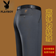 Playboy (PLAYBOY) casual pants men's spring and autumn style straight loose pants men's business comfortable elastic non-iron suit pants men's 686A black plus velvet 36 about 170-180Jin Jin equals 0.5 kg can be worn