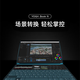Lenovo Yoga Book 9i Ai Yuanqi x360 Flip Touch Dual-Screen High-End Notepbook 2.8k High Color Gamut Business Office Designer Computer Standard I7-1355U 16G Memory 1T Сплошное двойное экране 丨 Сертификация платформы EVO 丨 TUV Low Blue Light Eye Geath