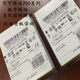 WAGO module 750-466/750-485/750-555/750-433/750-606/75 750-461_large quantities in stock
