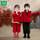 Mumuwu (mumuwu) children's New Year's greetings clothing, Tang suit, winter Hanfu, velvet thickening for boys and girls, baby red festive suit New Year's clothes, white fur top + red pants, velvet 90, suitable for 25Jin Jin is equal to about 0.5 kg