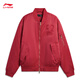 Li Ning Make Money Now Short Cotton Clothes for Men and Women New Year's Warm and Comfortable Embroidered Casual Sports Jackets AJMW199