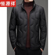 Hengyuanxiang Light Luxury Winter New Middle-aged Dad Men's White Duck Down Jacket Lightweight Stand-up Collar Short Down Jacket Brown L 175