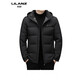 LILANZ down jacket men's removable hood winter daddy thickened jacket autumn and winter new men's down top black 14XL (180)