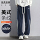 MARK FAIRWHALE pants men's winter American casual pants men's trendy sports pants sweatpants men's trousers navy blue M