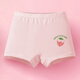 Jeanswest Jeanswest children's soft and comfortable boxer briefs 2025 winter new children's underwear PA9 2 pack off-white + light pink 6259 130 cm