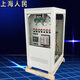 Three-phase four-wire voltage stabilizer SBW-250KVA compensated power stabilized power supply factory direct sale