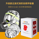 Household filter-type fire-fighting self-rescue respirator, anti-smoke and gas mask, 3C certified fire escape special fire-fighting 3C certification-TZL30B self-rescuing respirator