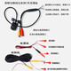 AHD reversing image camera 1080P high-definition probe full-color radar night vision car rear camera 1080p black light night vision 2 million high-definition reversing + 6 meters cable