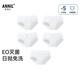 Annael 5 pairs of girls' pure cotton disposable briefs 2026 summer new EO sterilization and no-wash combination 01 (off-white + off-white + off-white + off-white + off-white) 120